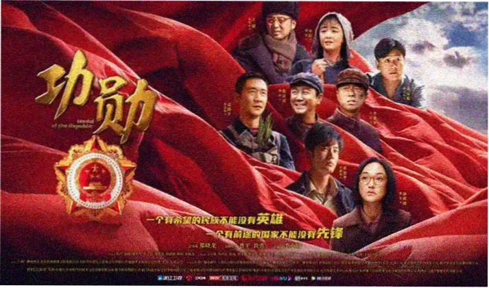 科幻灾难电影 后天 完整版在线