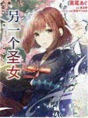 跑男